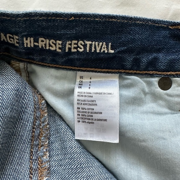 Festival shorts - Picture 3 of 3